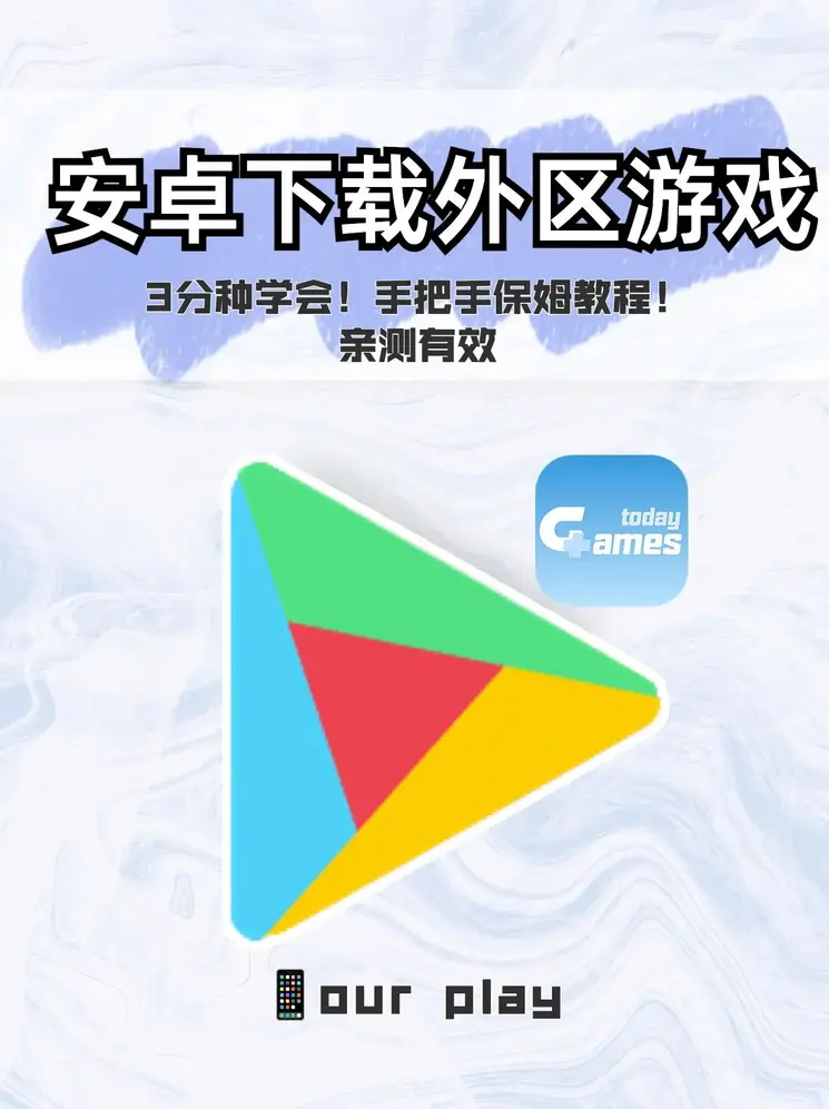 问鼎app登录入口app下载截图0